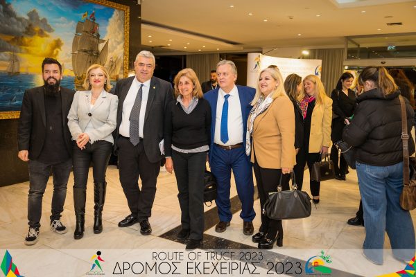 George Spyros
