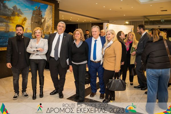 George Spyros