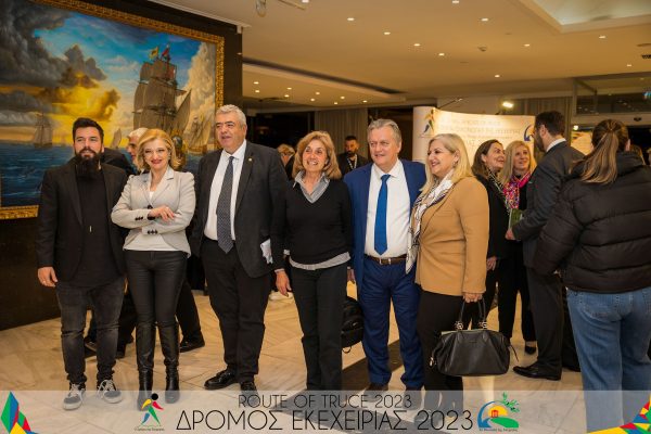 George Spyros